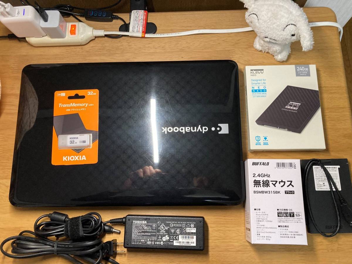 Dynabook T451/57 core i7/ SSD240G/8G/HDD500G/Office2021pro