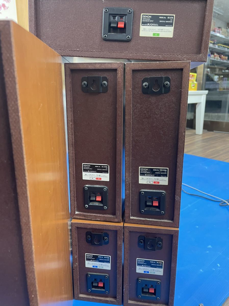 DENON DSW-70 SC-A7000 SC-C70スピーカーセット DENON ホームシアター