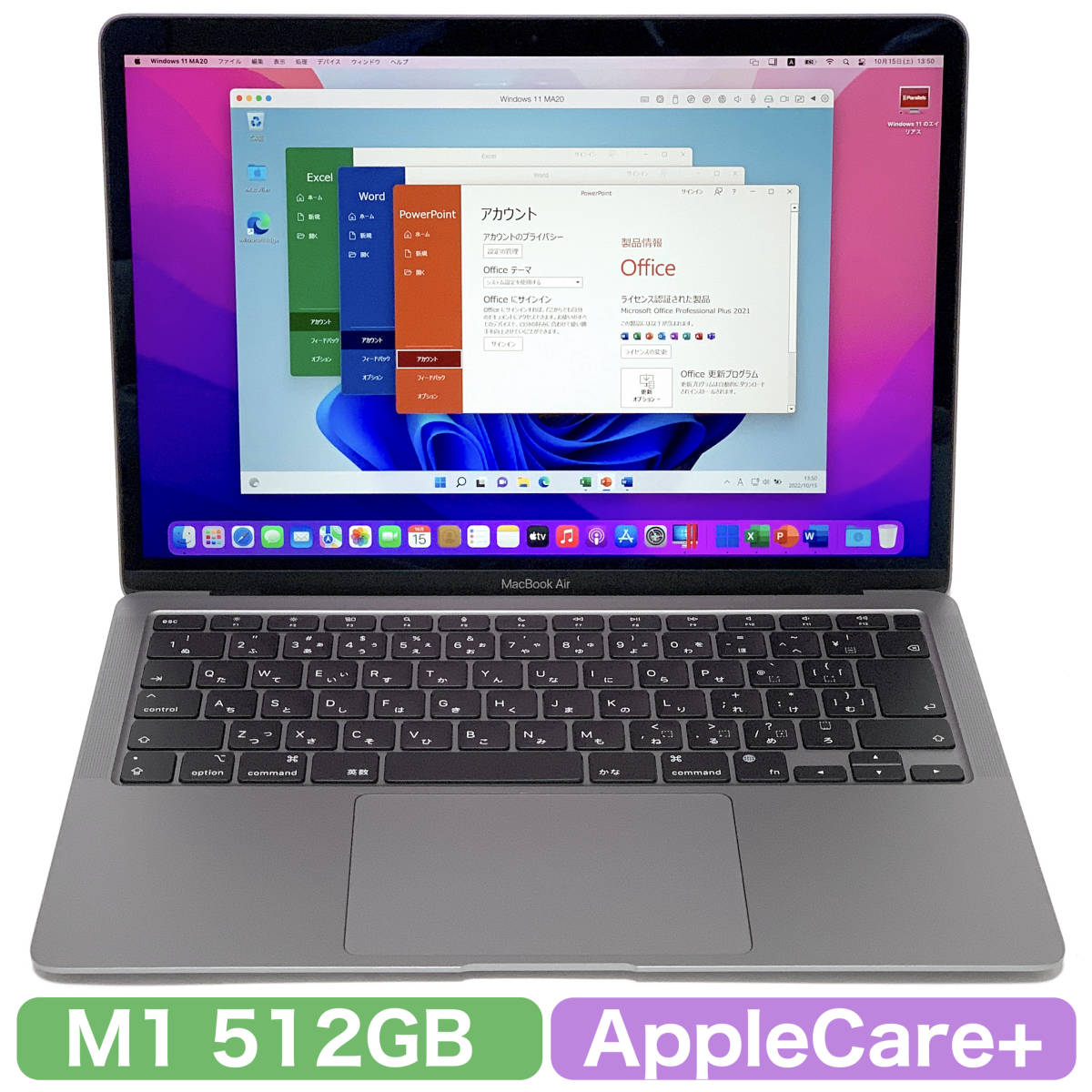 M1 Apple Air MacBook 0 8GB with 13-inch Macbook com: Chip 512GB 13 