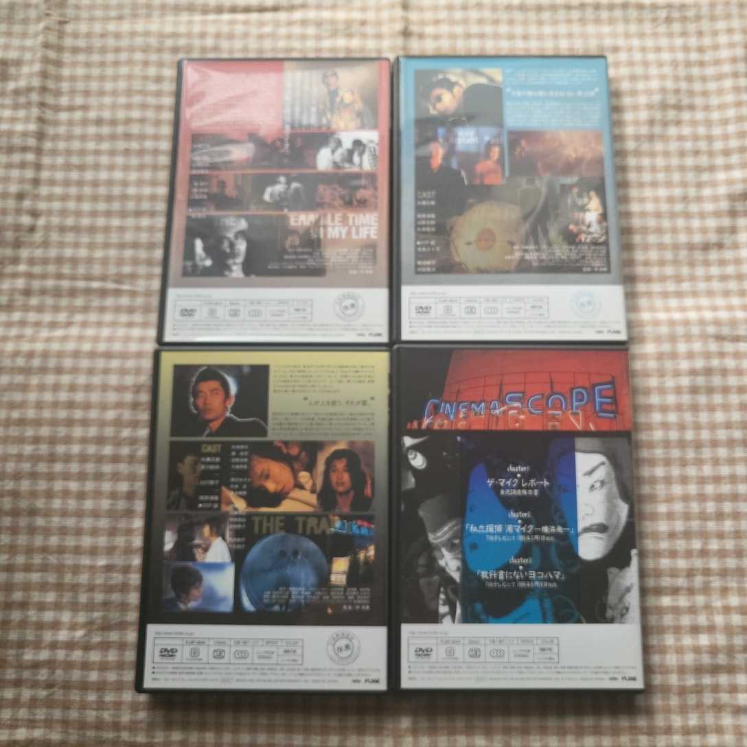 劇場版 私立探偵濱マイク COMPLETE DVD-BOX 永瀬正敏 【公式通販】