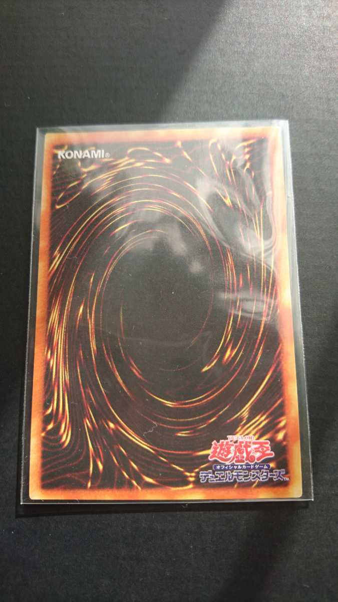 遊戯王カード おまけつき 遊戯王カード 遊戯王 まとめ売り バンダイ 遊