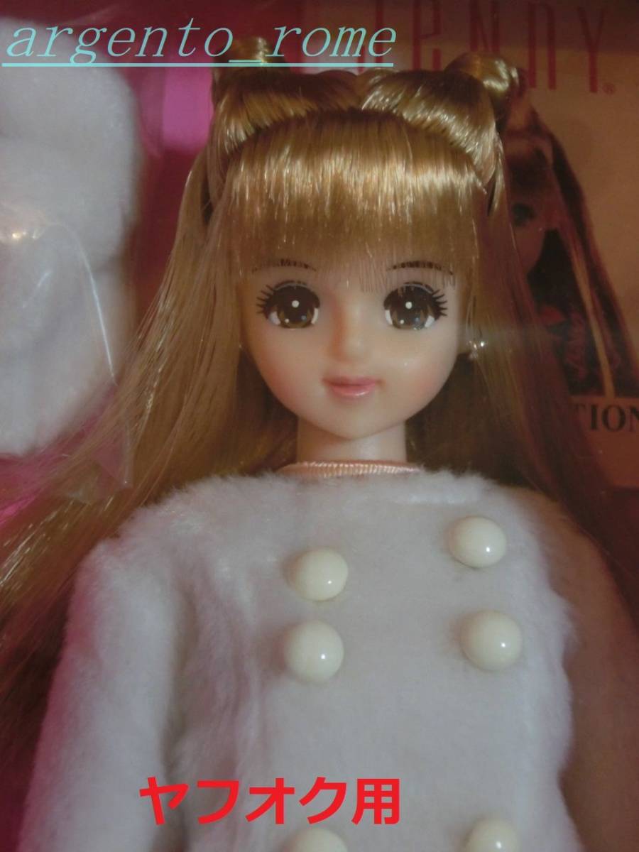 超美品 オスカー コラボ ジェニー モデル プロモーション ジェニー Daisenkaku Or Jp