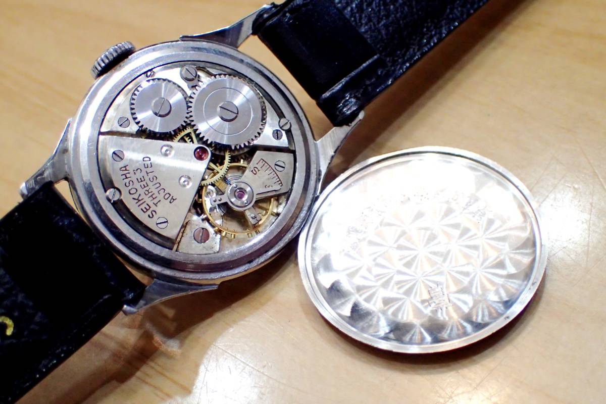 時計店在庫 ◇セイコー/SEIKO SUPER/スーパー ◇変わり文字盤 ゴールド