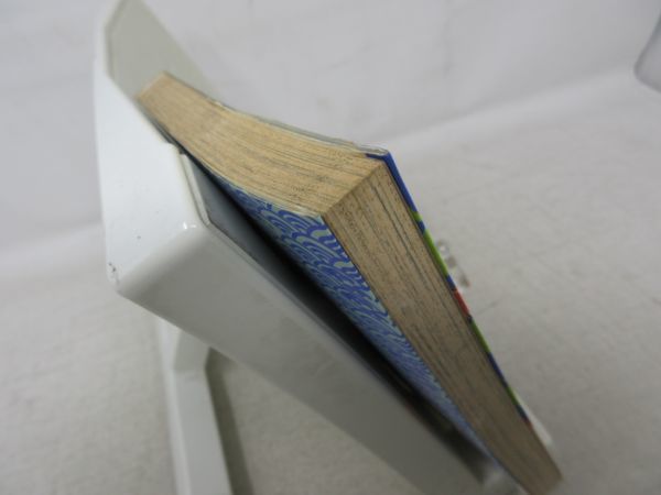 G5■江戸っ子ボーイ がってん太助 1巻 【著】樫本学ヴ【発行】小学館 1990年◆可、歪み有■送料150円可_2