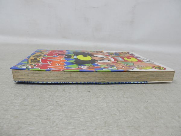 G5■江戸っ子ボーイ がってん太助 1巻 【著】樫本学ヴ【発行】小学館 1990年◆可、歪み有■送料150円可_4