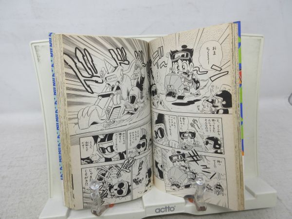 G5■江戸っ子ボーイ がってん太助 1巻 【著】樫本学ヴ【発行】小学館 1990年◆可、歪み有■送料150円可_5