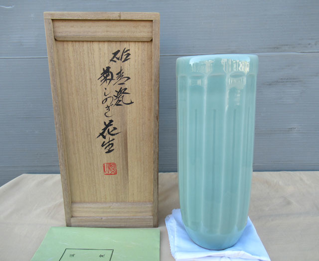 二代 加藤溪山 牙黄磁 瑞鳥透シ 花盛器 共箱 花器 加藤渓山 メルカリ