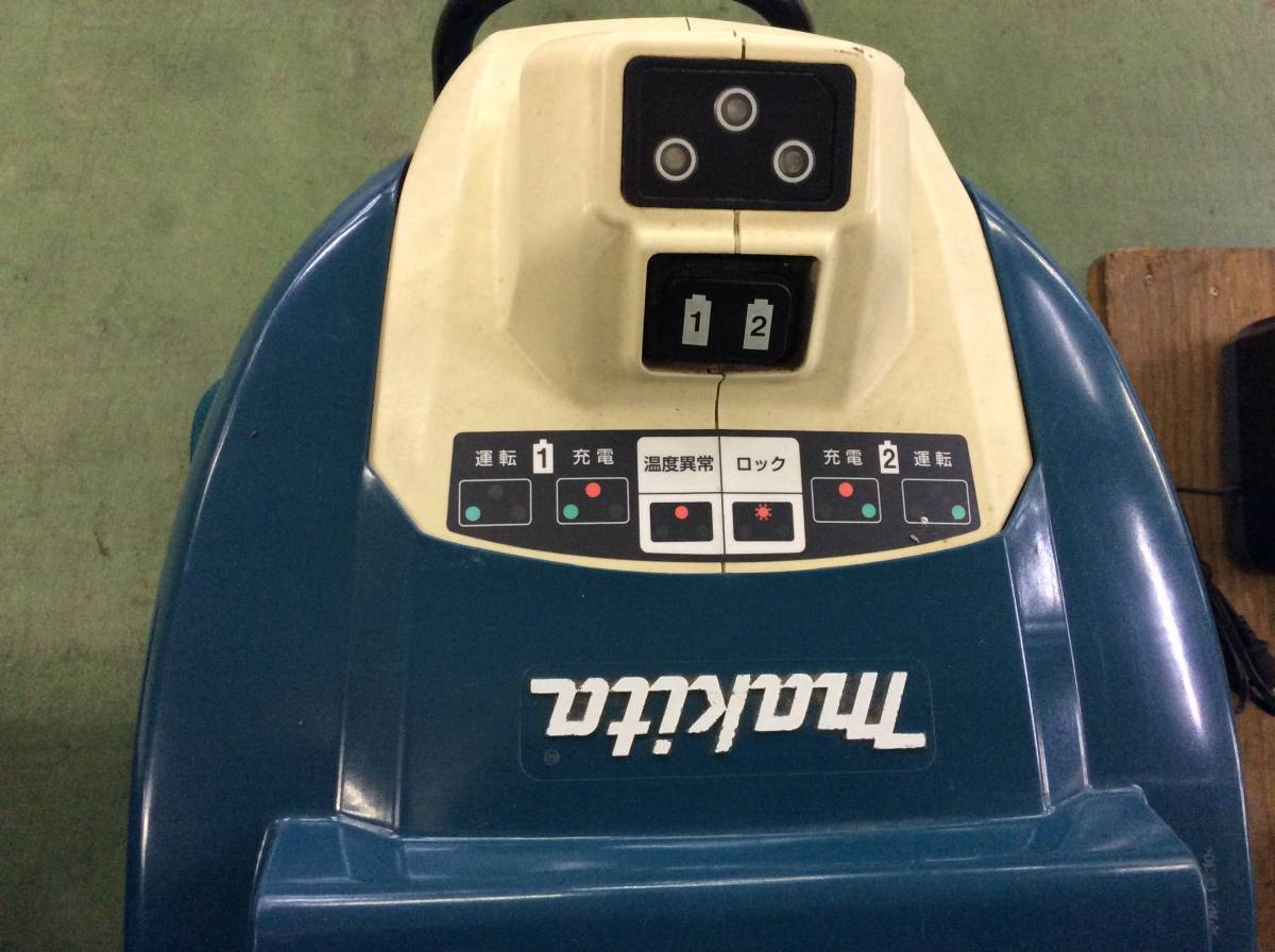 RH-2307】中古品 makita マキタ 充電式耕運機 MUK360D 充電器 