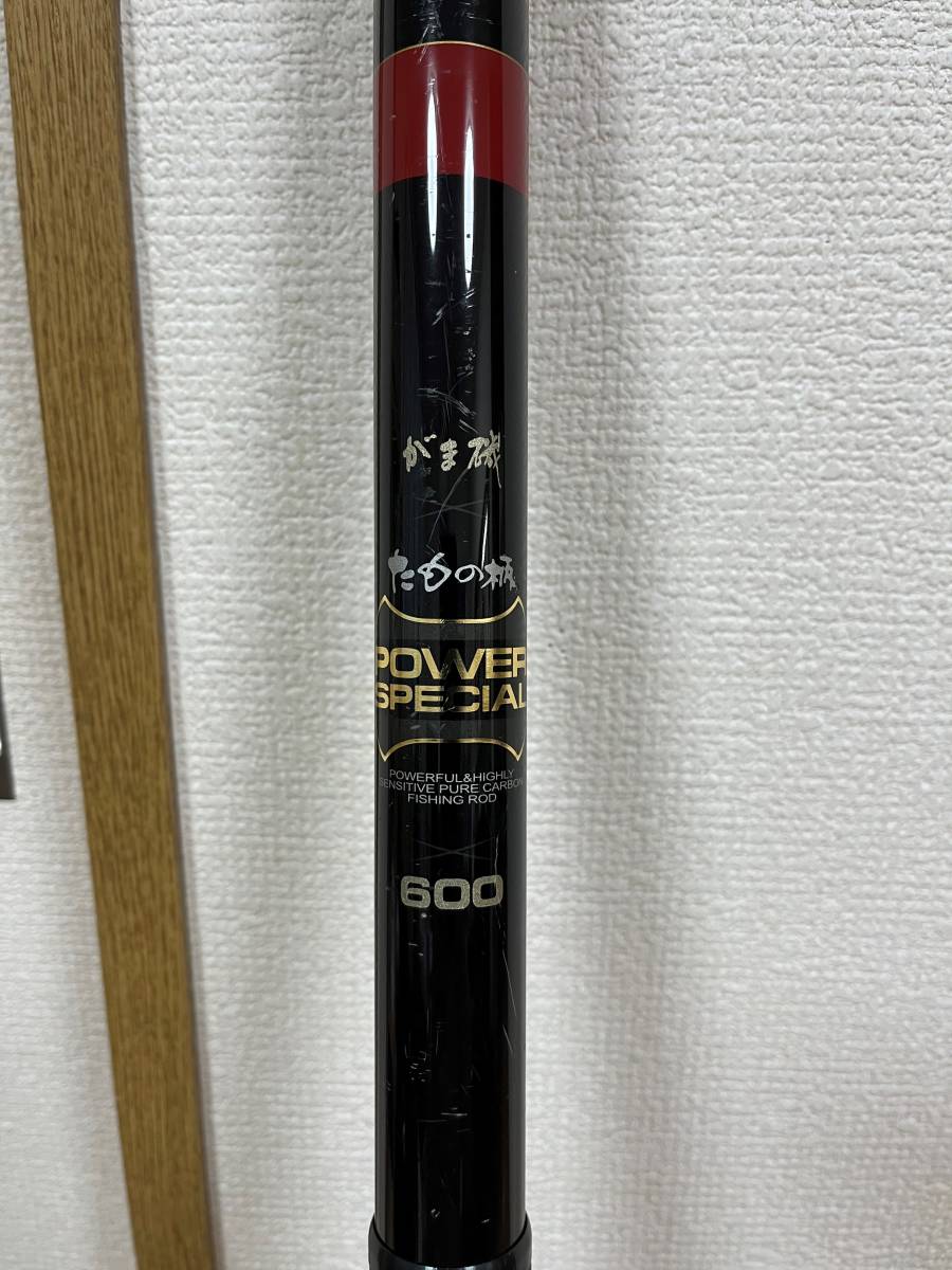 がまかつ がま磯 たもの柄 パワースペシャル 600