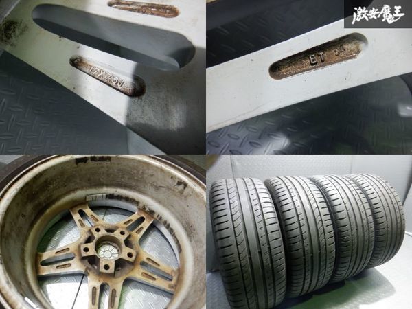 ○RACING DYNAMICS レーシングダイナミクス 17インチ 7.5J +34 PCD120 