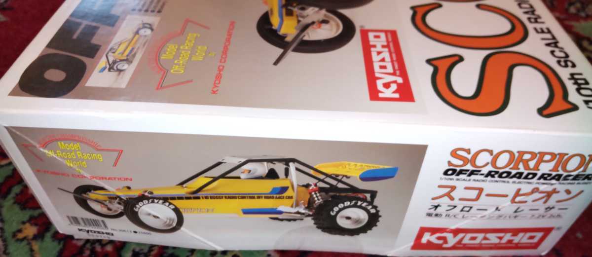 「中古」HITEC ブラシレスモーター(13.5T) 京商 KYOSHO ラジコン 電動RCカー 組み立て Kyosho スコーピオン 京商