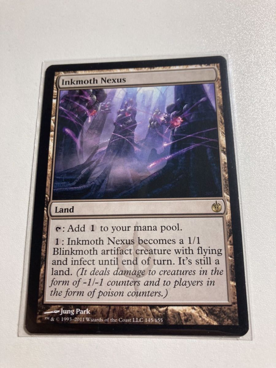 テフェリーの防御 ドラフトセットブースター FOIL 日本画 日本語 STA MTG