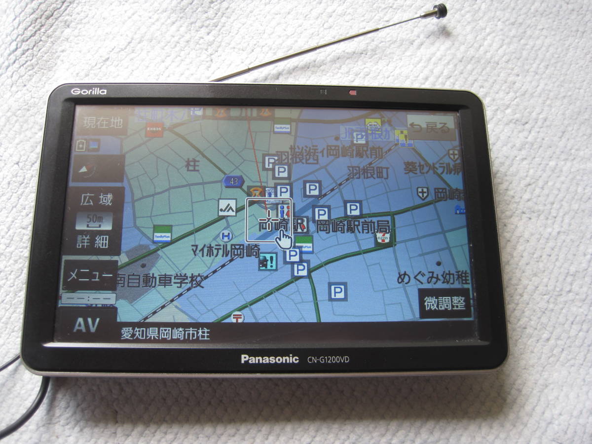 Panasonic Gorilla CN-G1200VD 2018年製