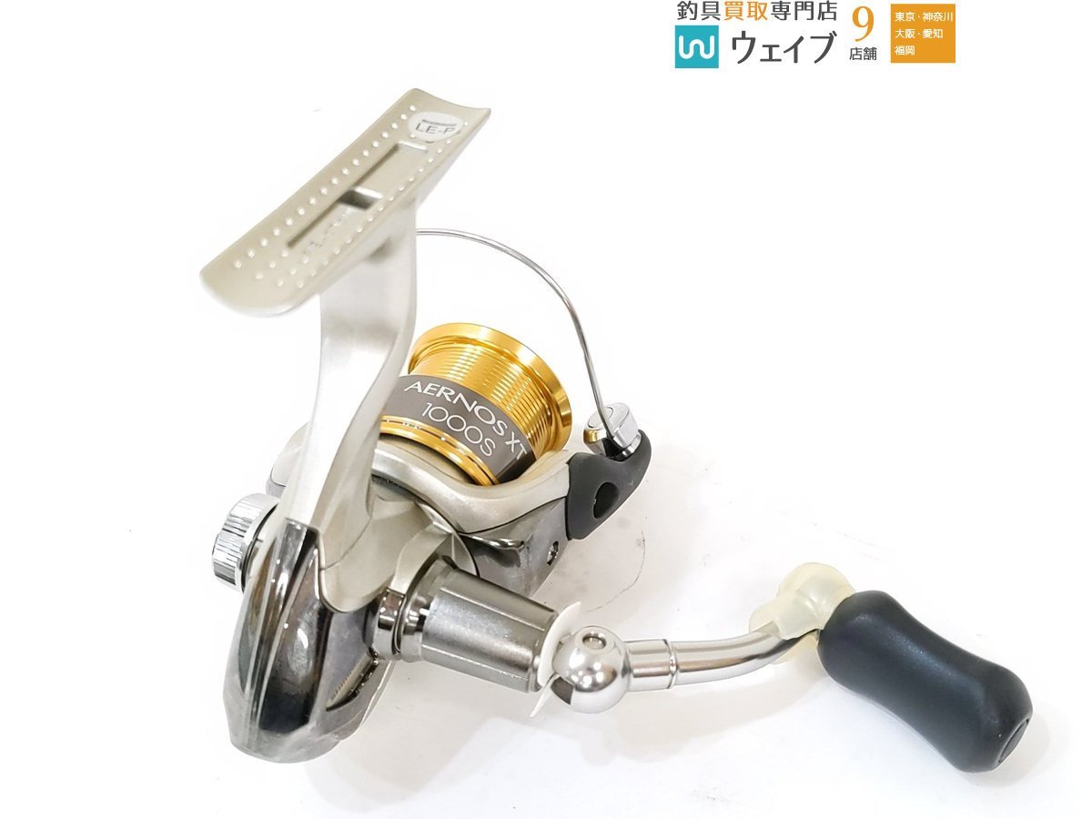シマノ エアノス XT 1000S レア シマノ 12 エアノスXT 1000S 未使用品