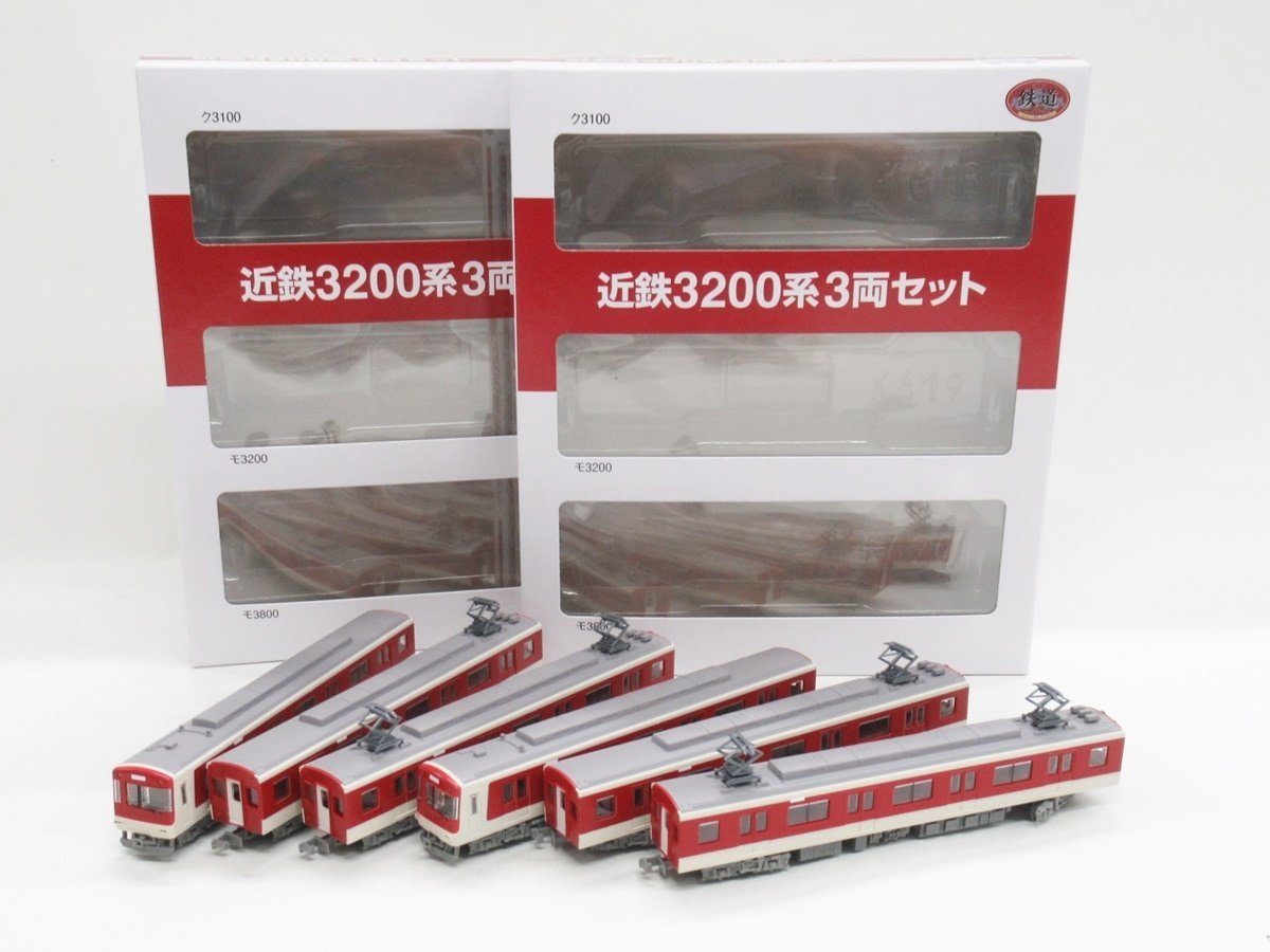 鉄道コレクション 3両セット : 近鉄3200系 数2鉄道コレクション 2箱 1箱