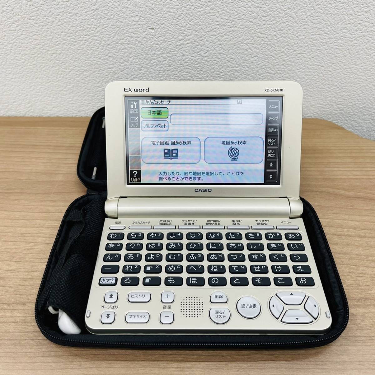 CASIO/カシオ】電子辞書 EX-word XD-SK6810 専用ケース/イヤホン/取扱 