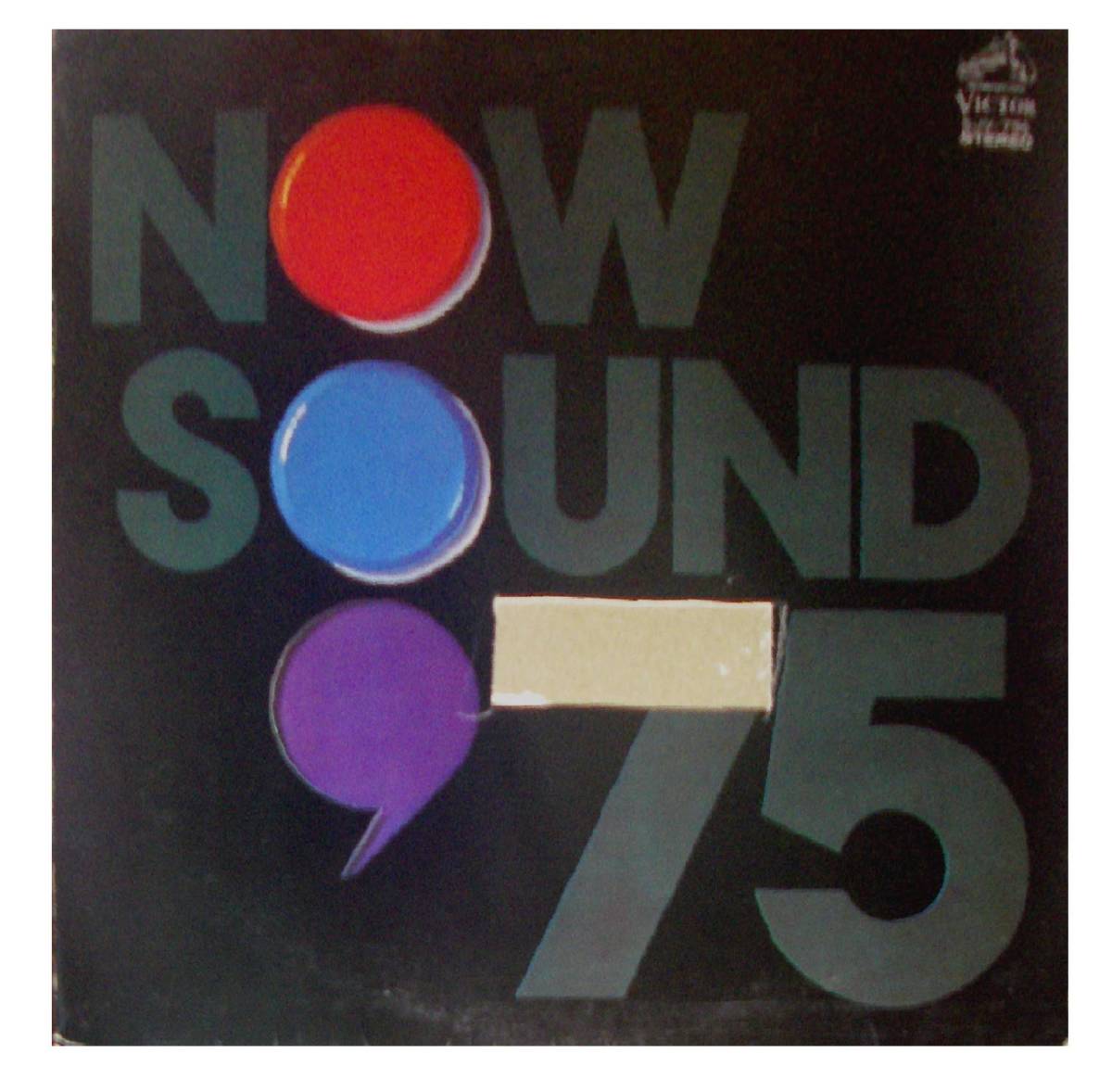 【新作登場，格安】 オリジナル盤 和ジャズ ロックLP ジャンク品 市原宏祐と３L ラヴ リヴ ライフ ／NOW SOUND '75 脱 日本民謡(その他)｜売買されたオークション情報、yahooの商品情報をアーカイブ公開 - オーク その他