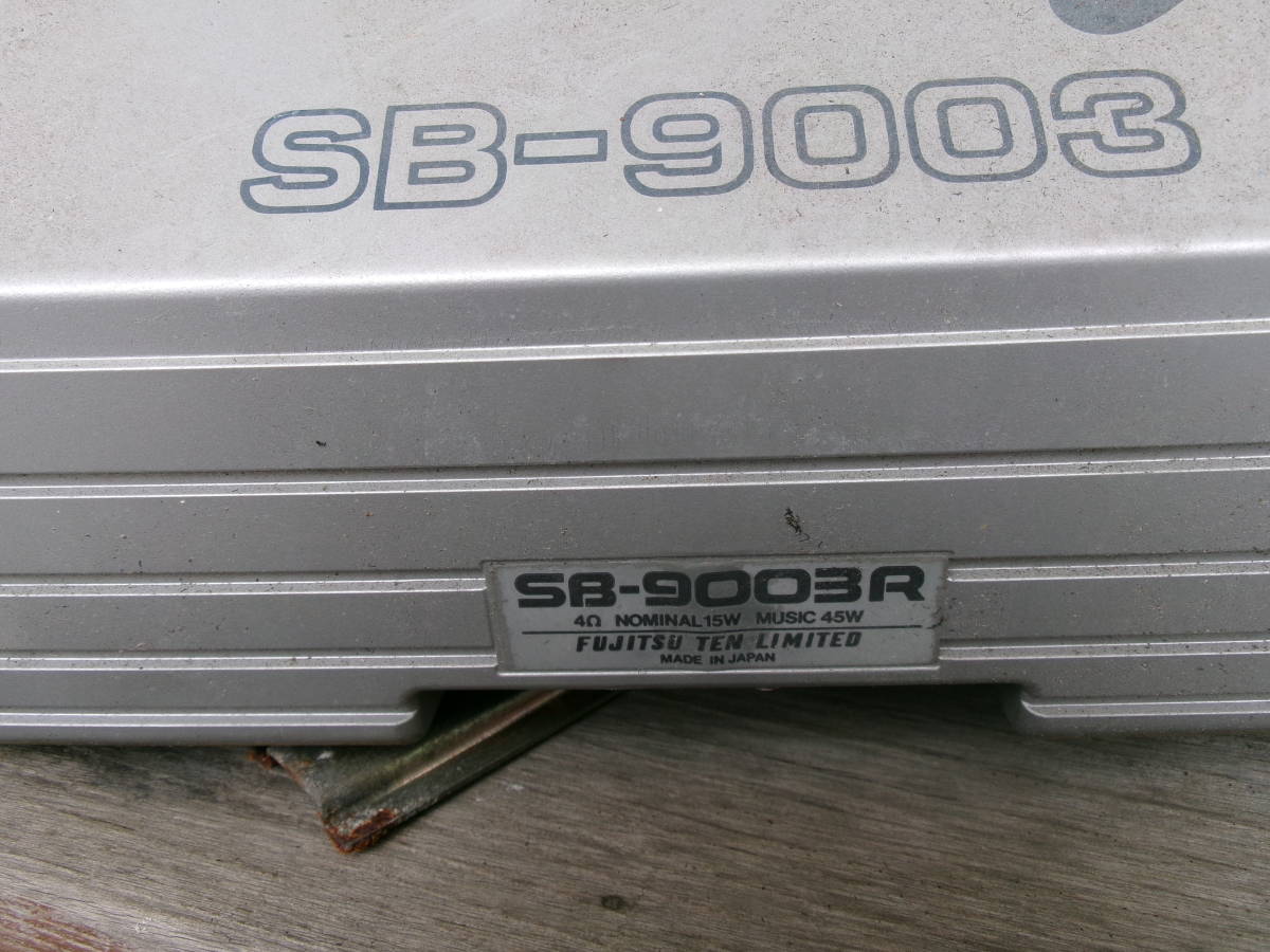 送料無料・割引 TENBOX Biyo SB-9003 車用スピーカー左右 当時物 旧車
