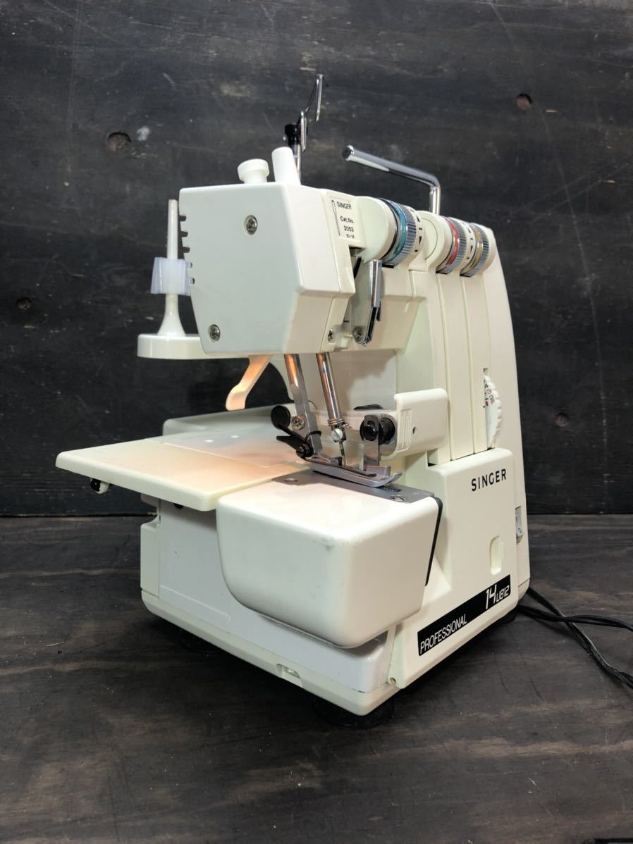 SINGER /シンガー ロックミシン◇Model 14U812B◇通電確認済み ◇針動作