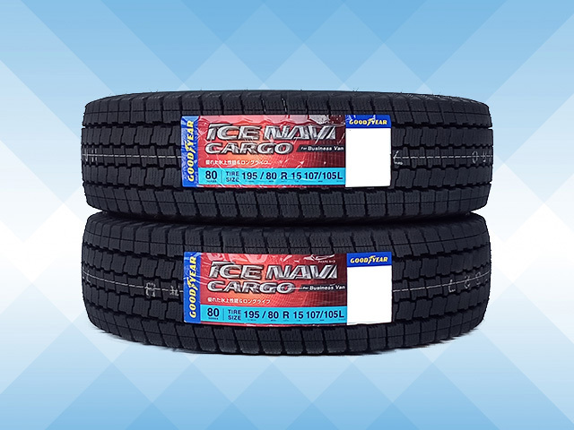 在庫あり新品 ◇送料無料 22年製 正規品 GOODYEAR グッドイヤー ICE