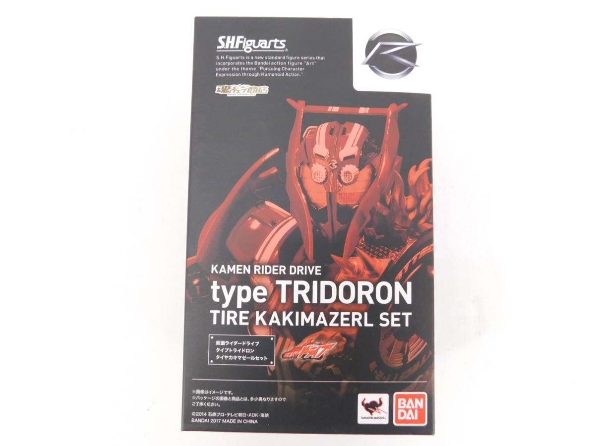 低価，100%新品 30 60/ 仮面ライダードライブ S.H.Figuarts タイプトライドロン タイヤカキマゼールセット /1022(仮面ライダードライブ)｜売買されたオークション情報、yahooの商品情報をアーカイブ公開 - オーク 仮面ライダードライブ