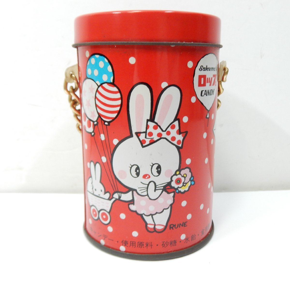 佐久間製菓 ロップちゃん CANDY 空き缶 内藤ルネ レトロ Sakuma's レア