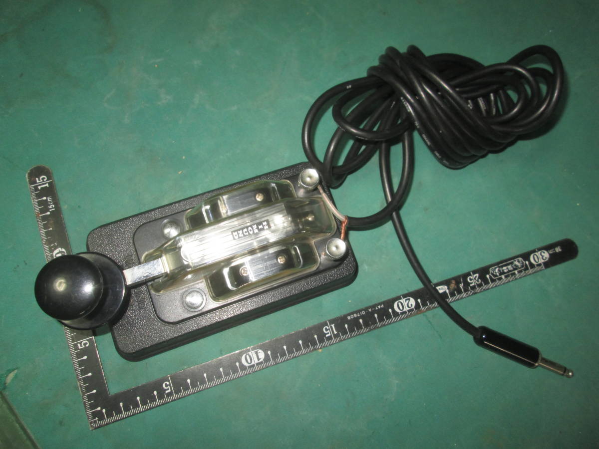 HI-MOUND HK-807