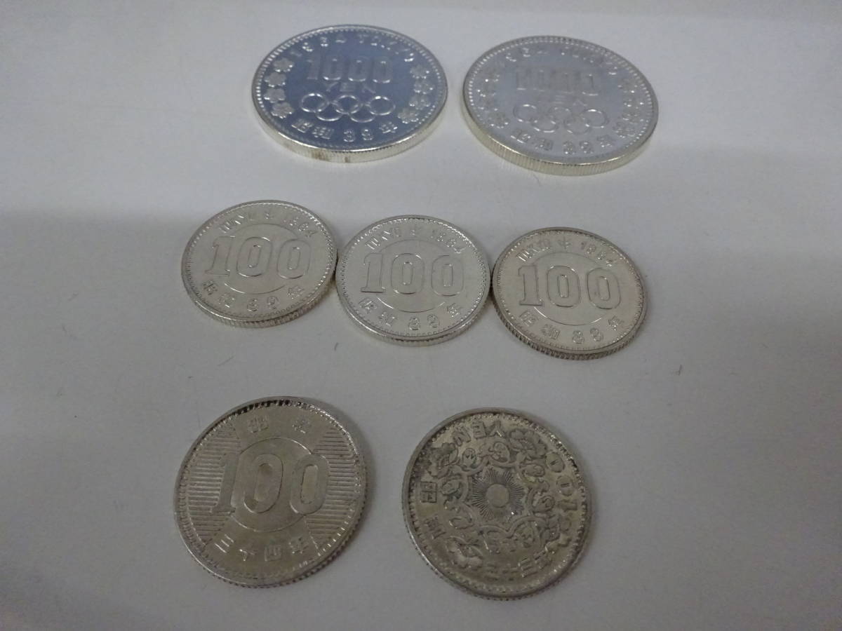 品質保証，格安 〇 1000円銀貨 東京オリンピック 2枚 100円銀貨 東京オリンピック 3枚 稲穂 1枚 鳳凰 1枚 長期保管品 激安１円スタート(昭和)｜売買されたオークション情報、yahooの商品情報をアーカイブ公開 - 記念硬貨