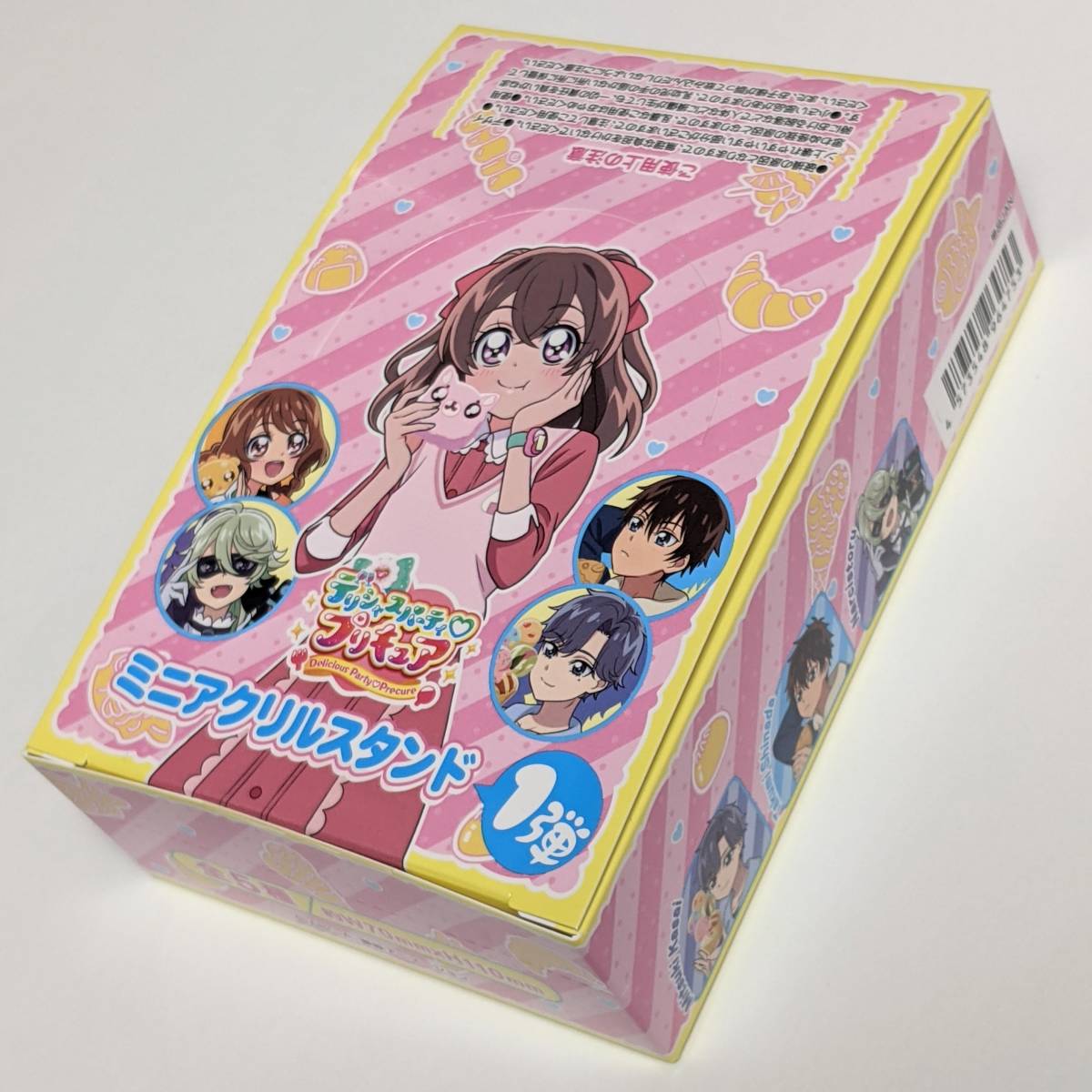 デリシャスパーティプリキュア アクリルスタンド 5種セット アート