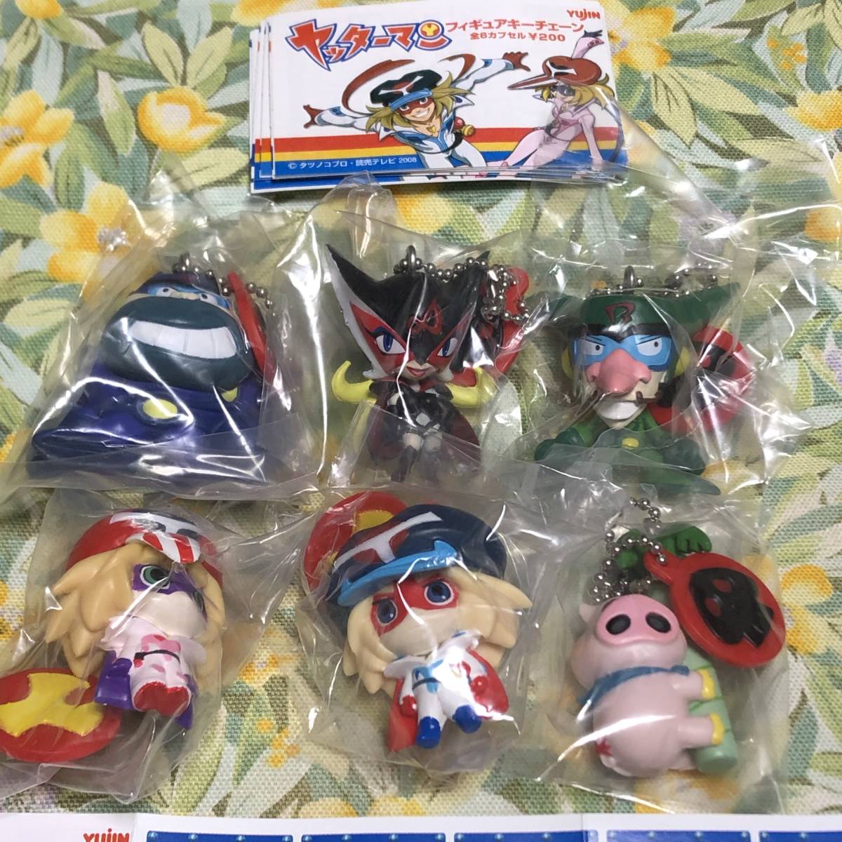ヤッターマン フィギュアキーチェーン 全6種set ガチャ/タツノコプロ/おだてブタ/ドロンジョ/ボヤッキー/トンズラー