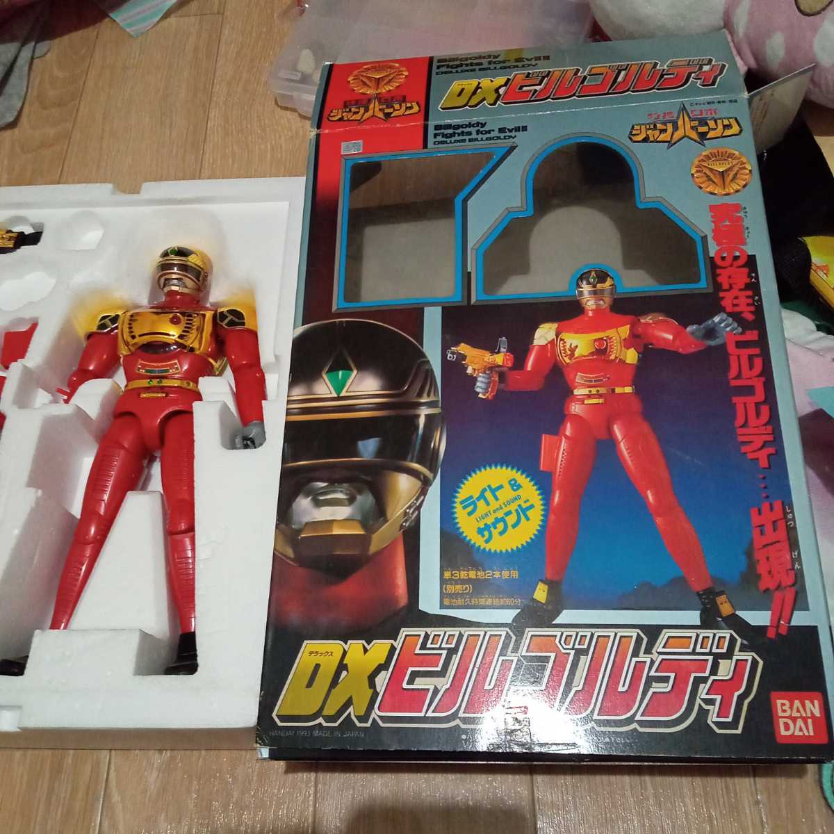 ジャンパーソン DXビルゴルディ - 特捜ロボ バンダイ DX メルカリ 