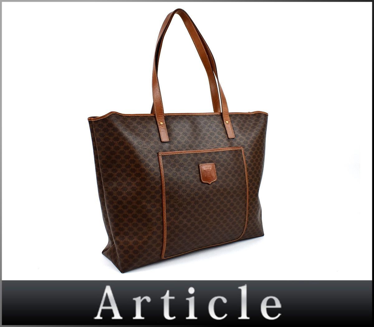 133882◇ CELINE セリーヌ オールドセリーヌ マカダム柄 トートバッグ 