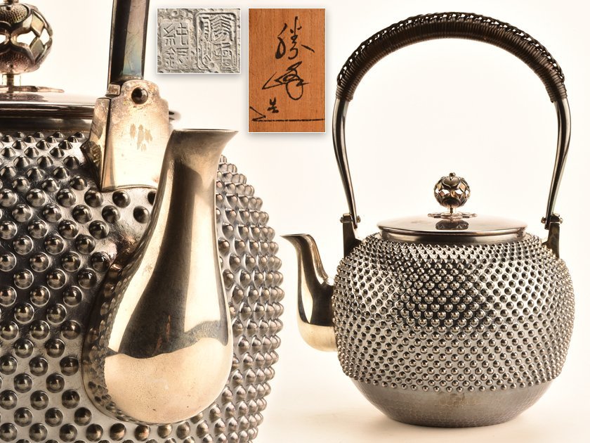 【峯斎作 燻銀（杉目）湯沸 銀瓶 共箱】茶道具 煎茶道具 銀製 銀瓶 煎茶道具 | - メルカリ 共箱茶道具 純銀製 銀製 燻銀（杉目）湯