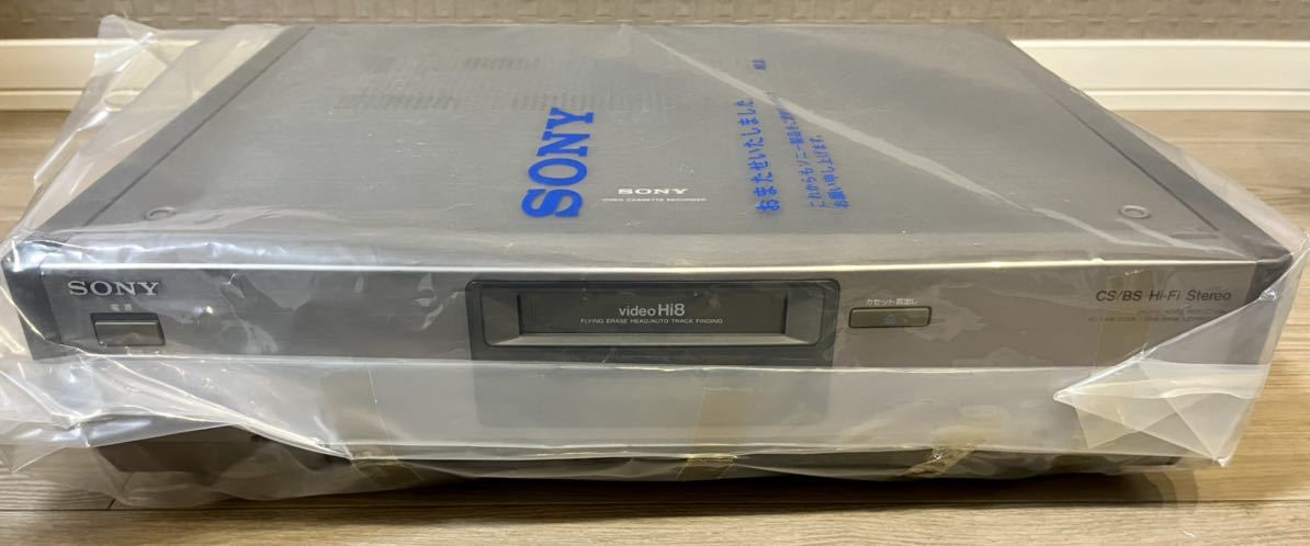 【1円スタート】SONY ソニー 8mmビデオデッキ EV-NS7000 リモコン付 動作確認済み　箱付き EV-NS7000 SONY 8mmビデオデッキ ビデオカセットレコーダー ビデオデッキジャンク品 #