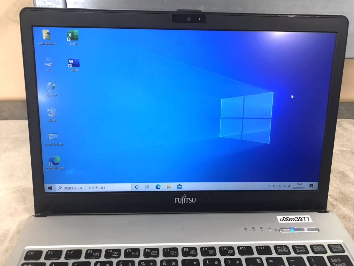 ジャンク☆富士通 Lifebook S935/K FMVS03003 Core i5 5300U 2.3GHz 1