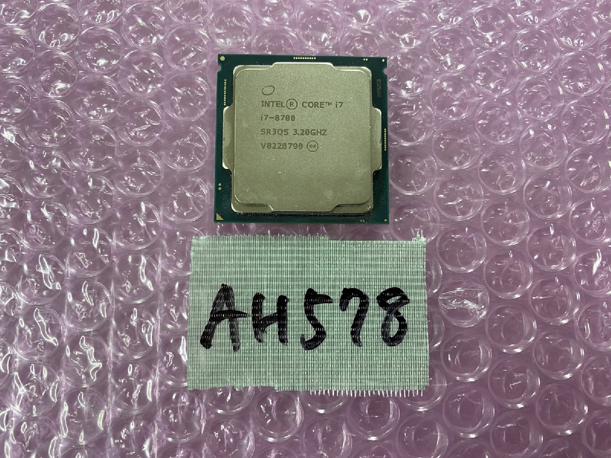 Intel Core i7-8700 3.20GHz CPU Processor 12MB LGA1151 0 SR3QS 6 