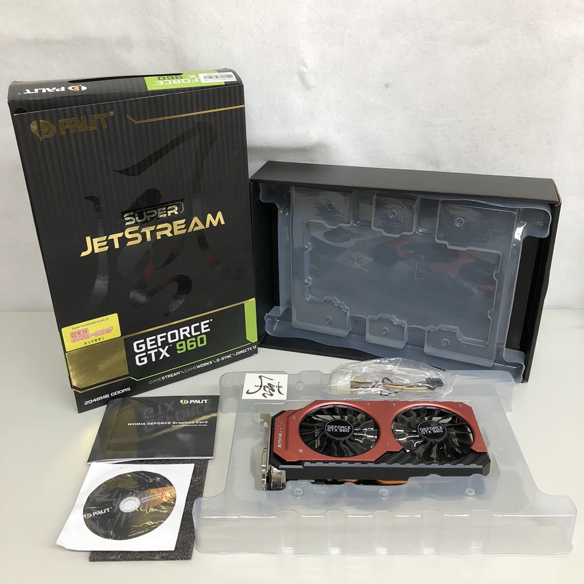 Palit パリット グラフィックボード GeForce GTX 960 SUPER JET STREAM