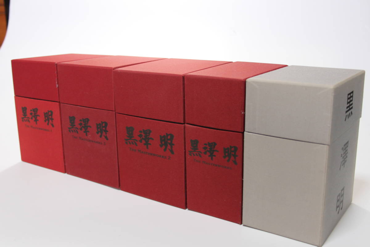 中古美品】黒澤明 : THE MASTERWORKS DVD BOXセット ＋1 【公式通販】
