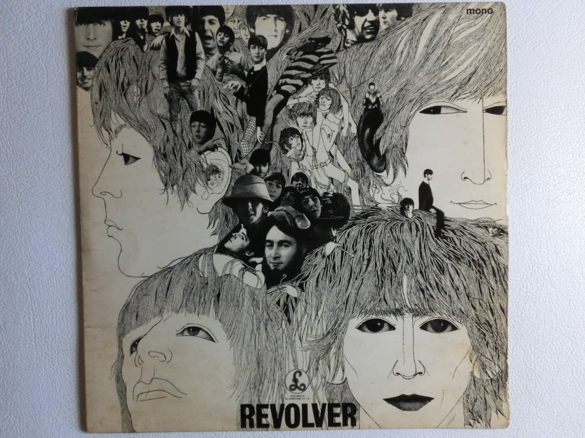 Beatles The - UK Mono Revolver – 1st REVOLVER 0 LP Vinyl Pressing