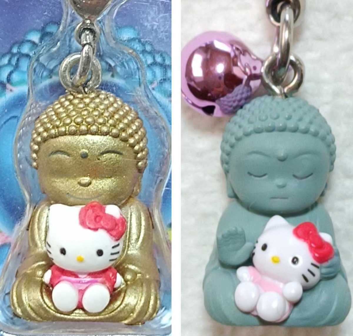 鎌倉 キーホルダーの値段と価格推移は 95件の売買情報を集計した鎌倉 キーホルダーの価格や価値の推移データを公開