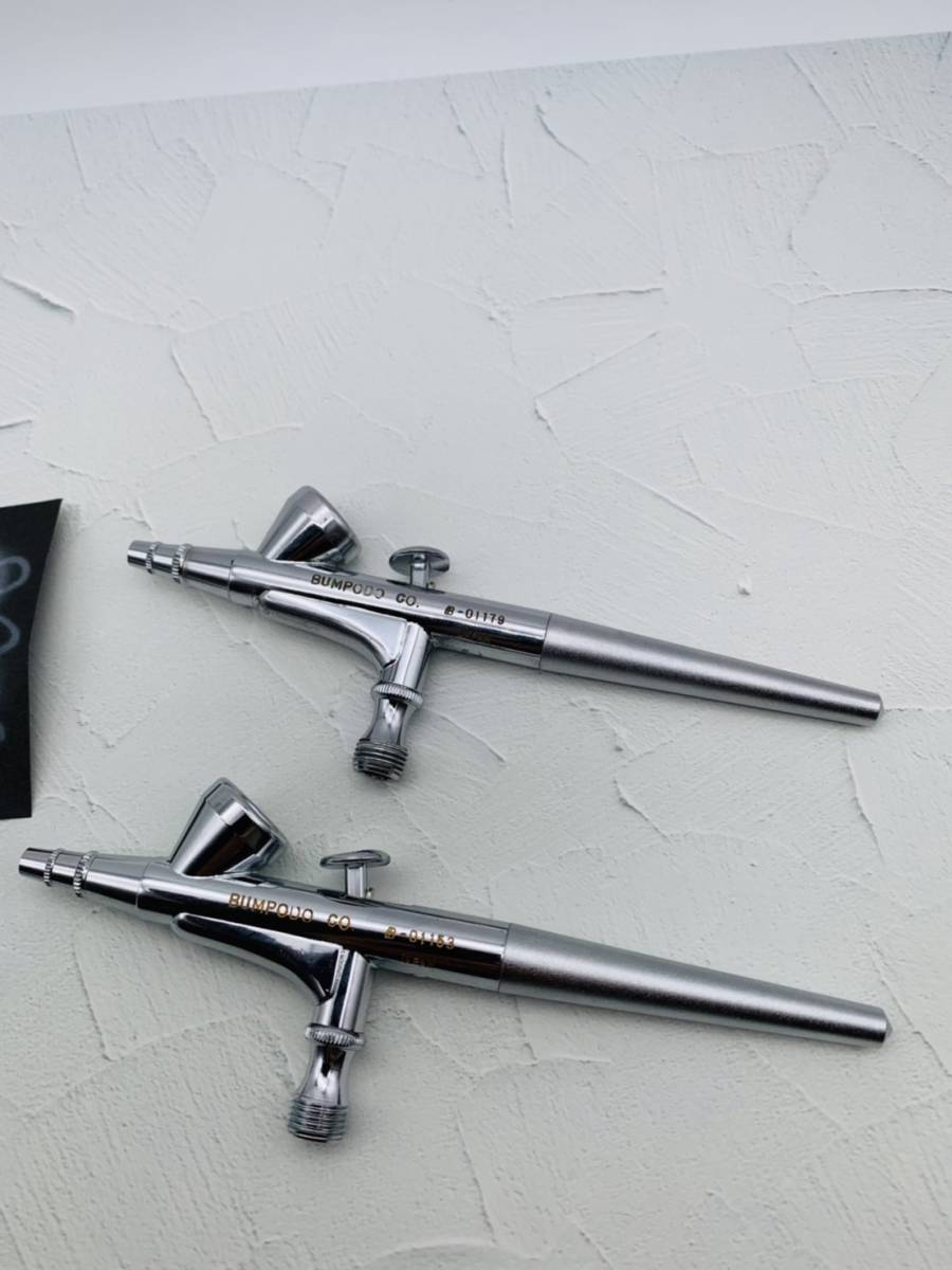 BUMPODO.CO エアブラシ｜模型・プラモデル 