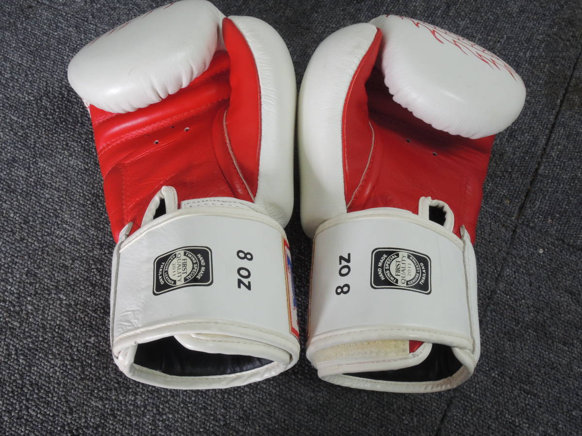 TWINS SPECIAL ボクシンググローブ ホワイト 8OZ バンテージ付き 8oz
