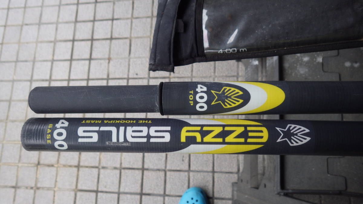 Ezzy Hookipa - | RDM 0 complete Legacy Sails Masts Carbon Mast 91 