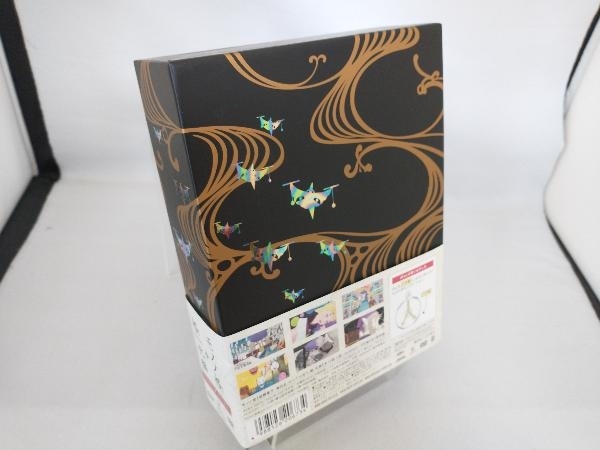 モノノ怪+怪～ayakashi～化猫 DVD-BOX 化猫 公式通販 モノノ怪 DVD-BOX 