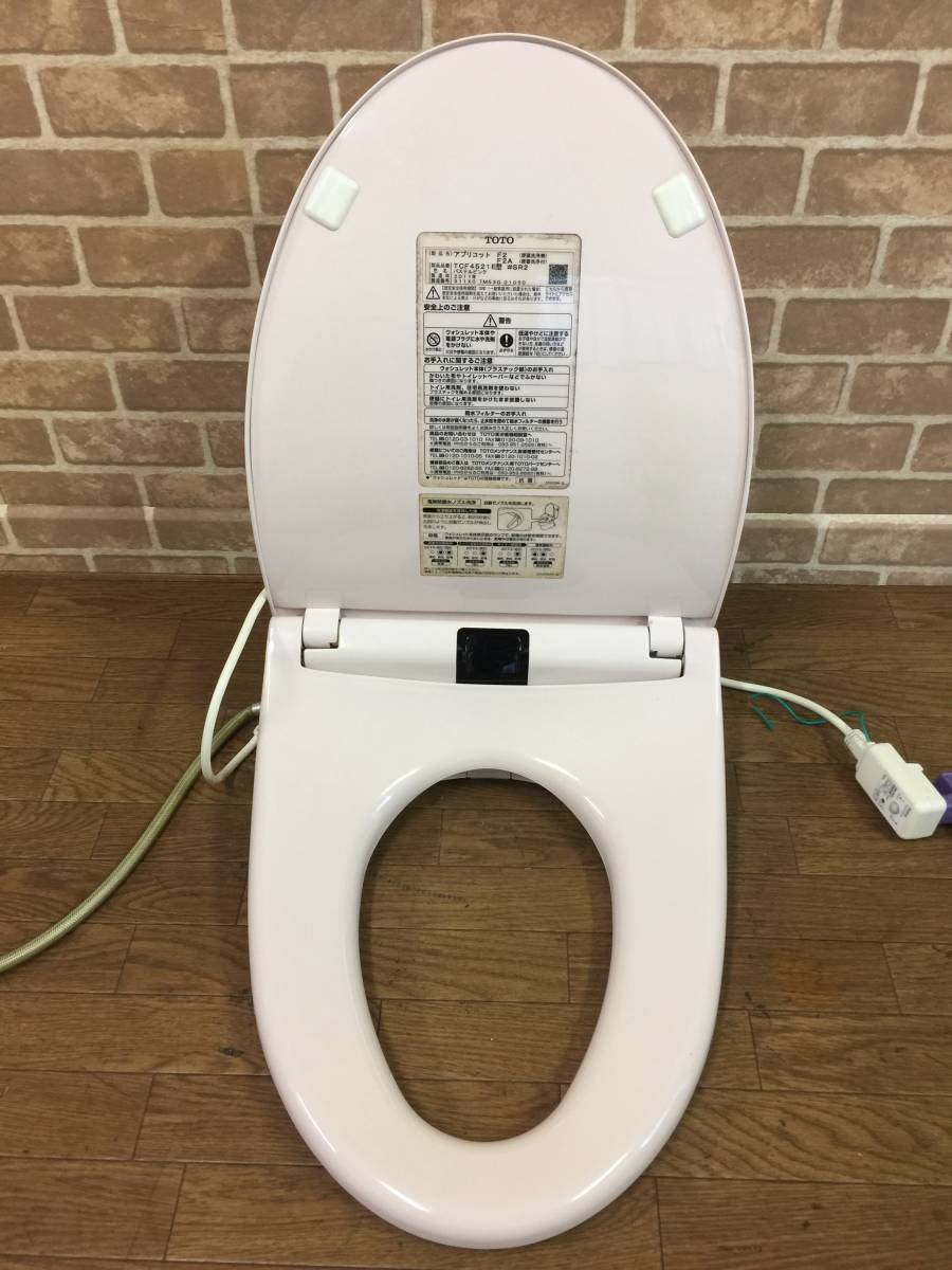 TOTO 温水洗浄便座 【中古】TOTO ☆リモコン付き☆アプリコット TOTO 温水洗浄便座 【中古】TOTO ☆リモコン付き☆アプリコット