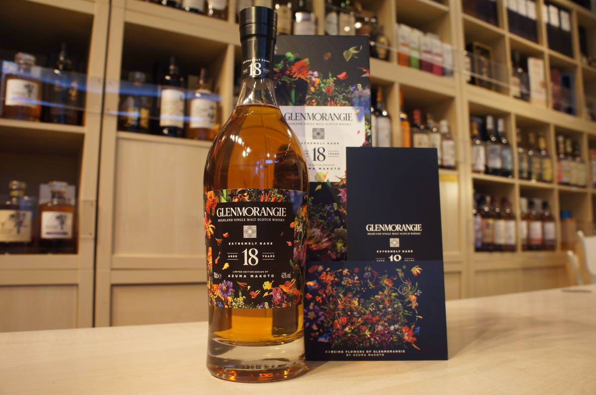 102423 GLENMORANGIE（グレンモーレンジ）18年 エクストリームレア 700ml 43% 箱 冊子付 スコッチ ウィスキー