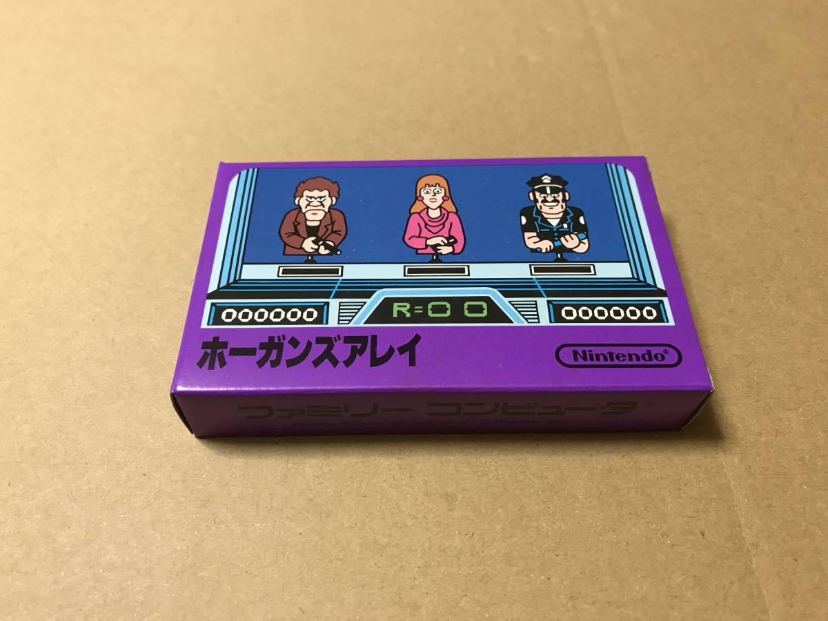 開封ホーガンの値段と価格推移は 36件の売買情報を集計した開封ホーガンの価格や価値の推移データを公開