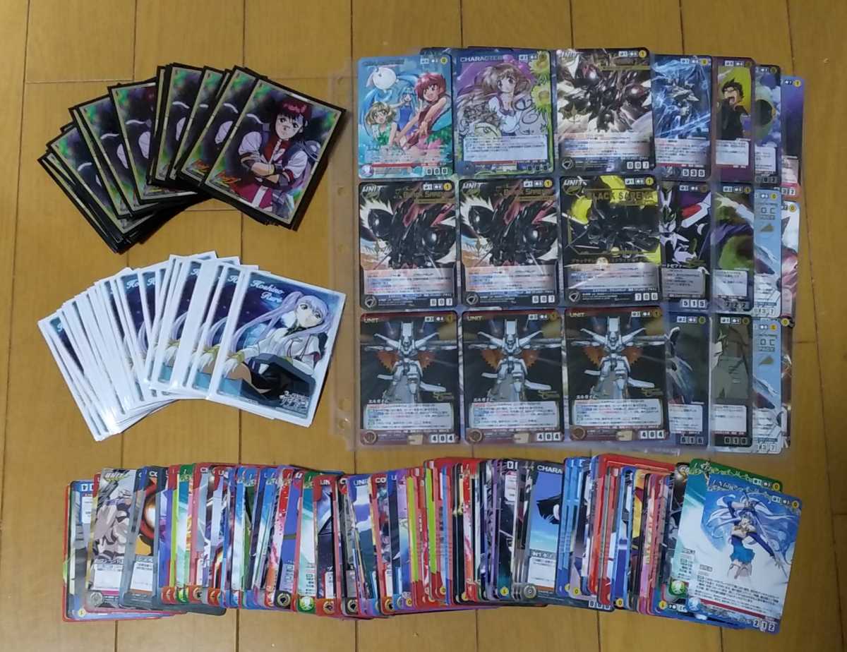 カード | トレカ 亜84 クルセイド .: クルセイドまとめ売り サンライズ