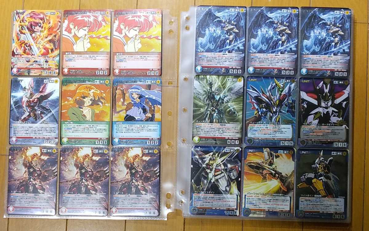 カード | トレカ 亜84 クルセイド .: クルセイドまとめ売り サンライズ