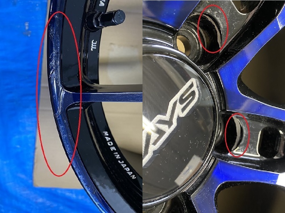 RAYS VOLKRACING TE37 希少! 軽量! 鍛造 ブロンズ 4本 RAYS (レイズ